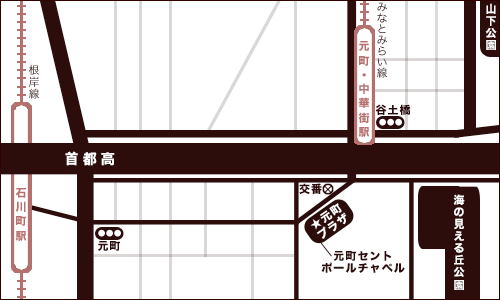 元町プラザまでのいきかた