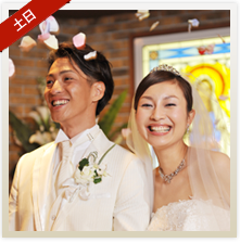 【挙式のみ!写真のみ!】お気軽 丸わかり相談会 アイキャッチ