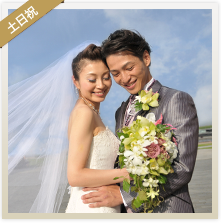 【少人数・家族婚♪】2名~叶うアットホーム挙式相談会 アイキャッチ