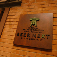 BEER NEXT